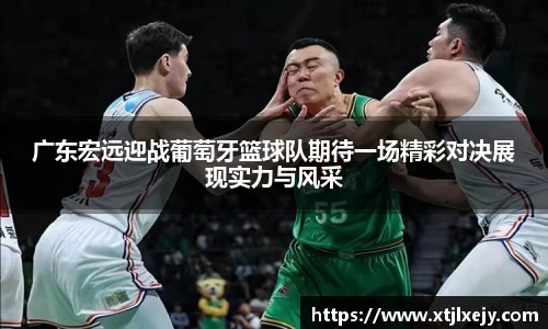 24直播网