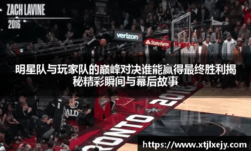 足球直播