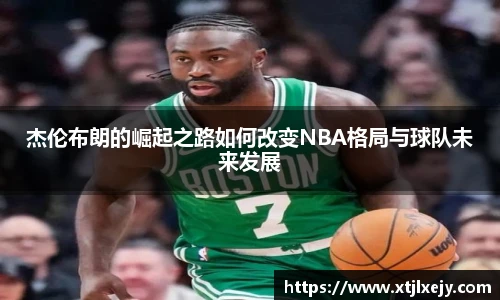 懂球体育