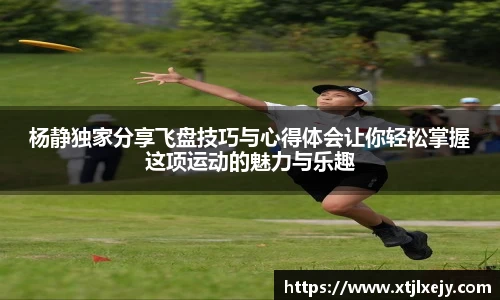 24直播网