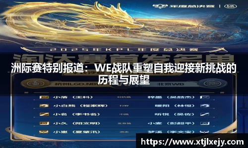 24直播网