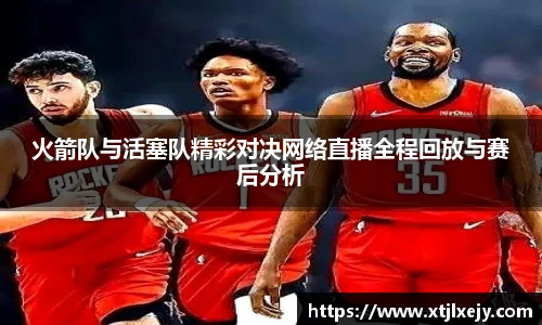 24直播网
