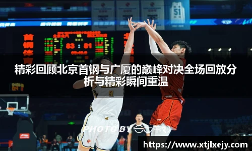 24直播网