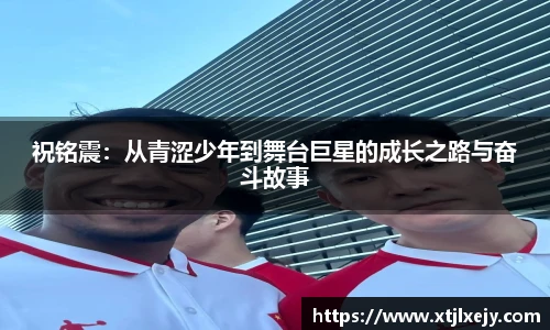 看球直播