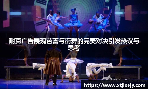 看球直播