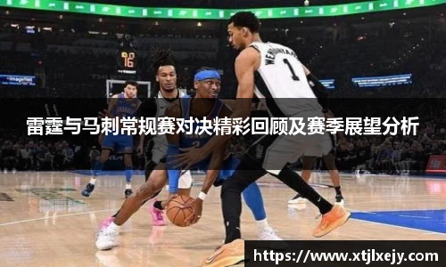 看球直播