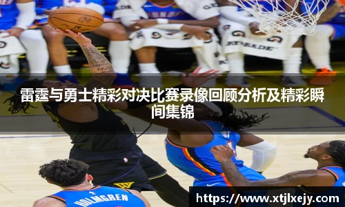 看球直播