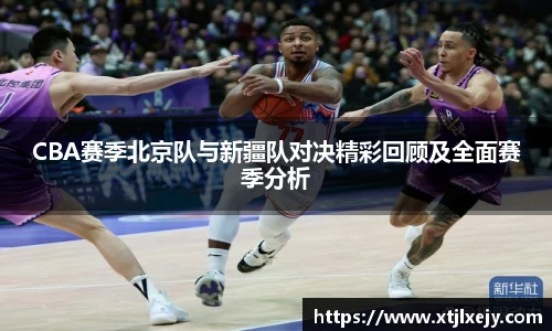 足球直播