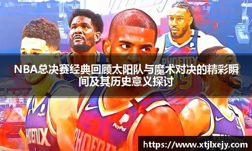 24直播网