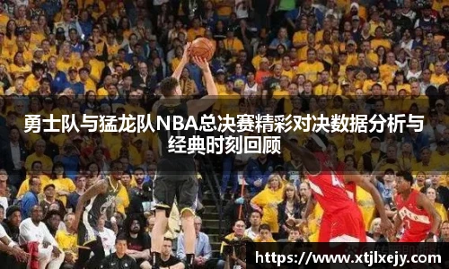 懂球体育