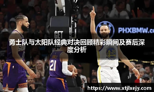 看球直播