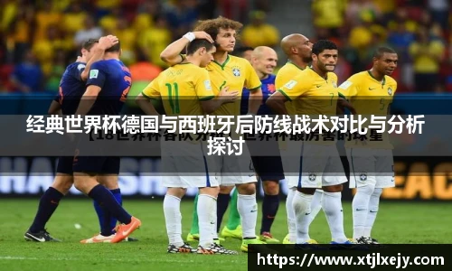 懂球体育
