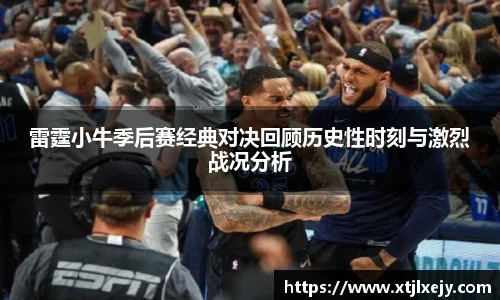 24直播网