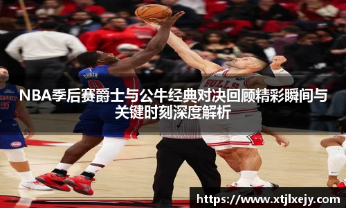 看球直播