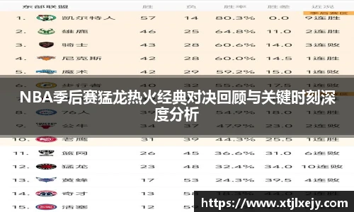 24直播网