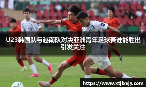看球直播