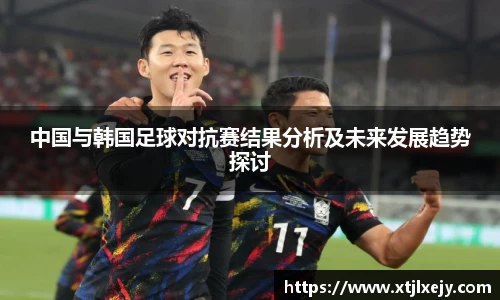 懂球体育