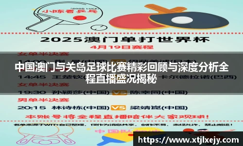 24直播网