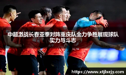 懂球体育