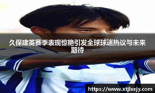 懂球体育
