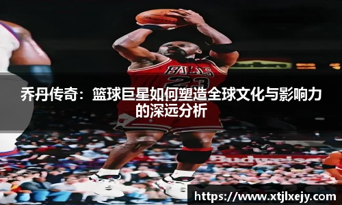 看球直播