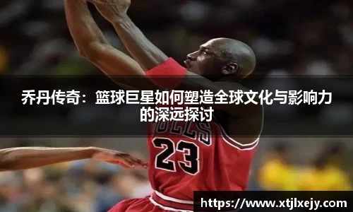 看球直播