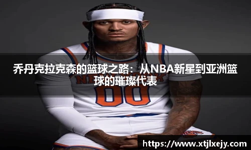 看球直播