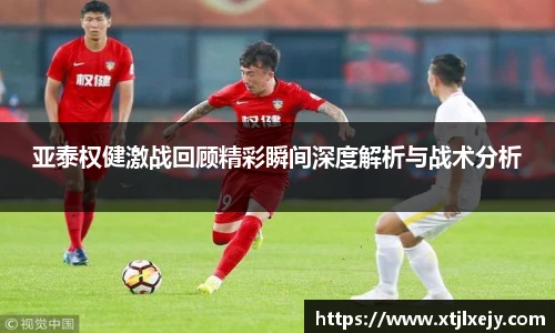 懂球体育