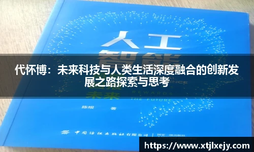 24直播网