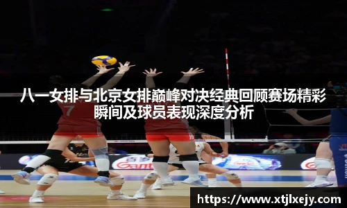 懂球体育