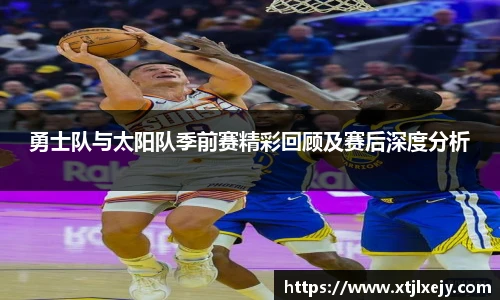 懂球体育