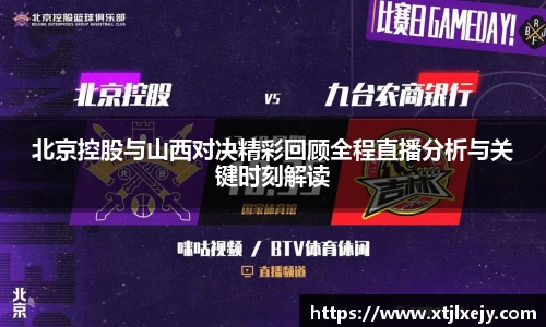 24直播网