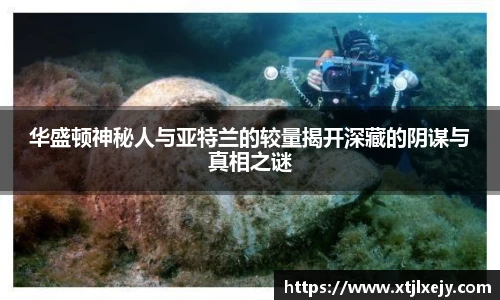 看球直播