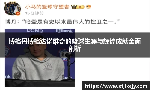 24直播网