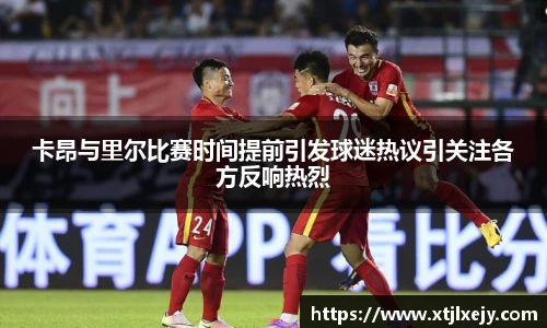 24直播网
