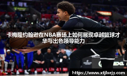 24直播网