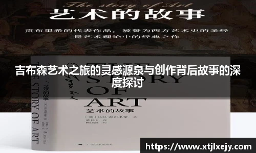 懂球体育