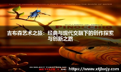 看球直播