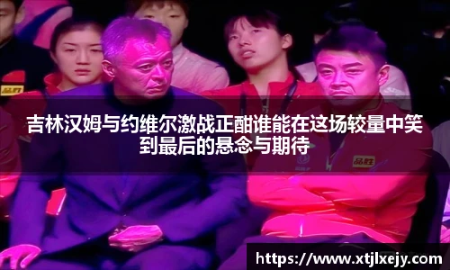 24直播网